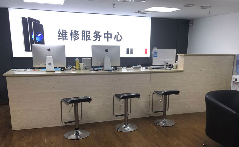 肇州上饶苹果手机售后维修点地址电话信息