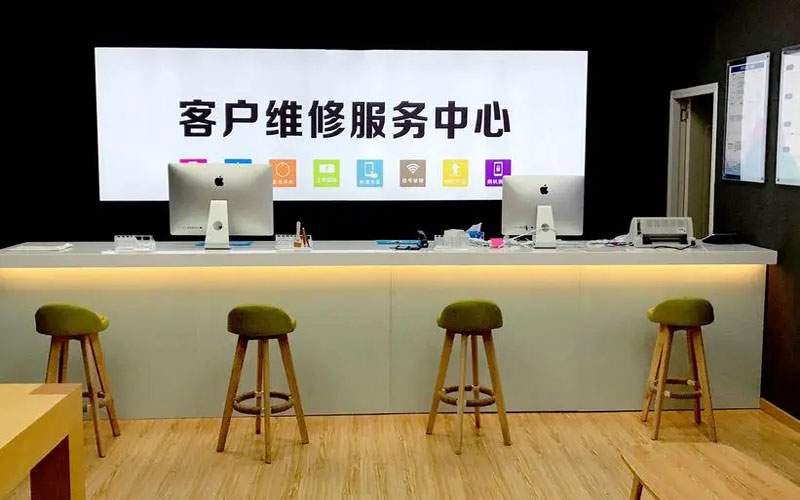 肇州苹果手机维修点地址电话信息